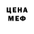 Кетамин VHQ StarGateTech