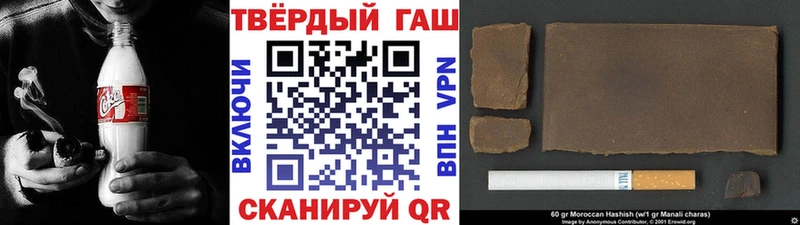 darknet как зайти  MEGA зеркало  Южа  как найти   ГАШИШ индика сатива 