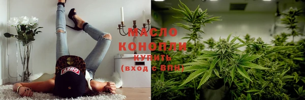 прущие грибы Абинск