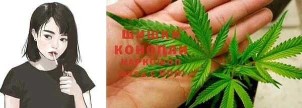 спайс Абдулино