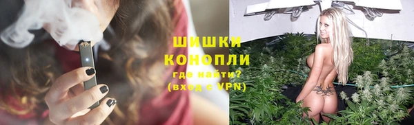 спайс Абдулино