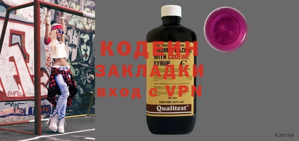 mdpv Остров