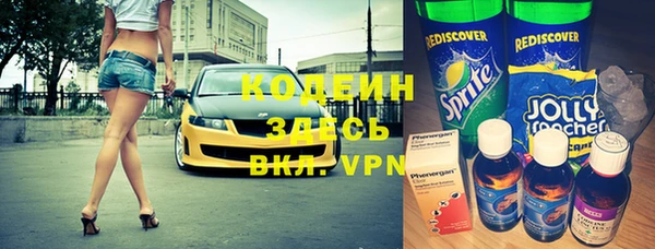 mdpv Остров