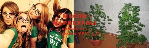 mix Осташков