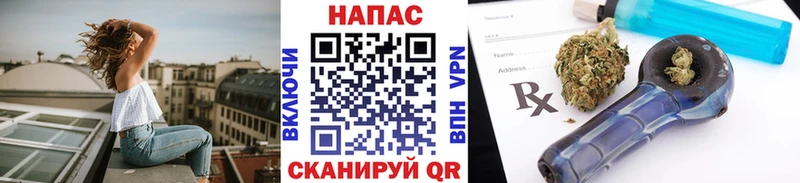 blacksprut tor  Южа  Шишки марихуана MAZAR 